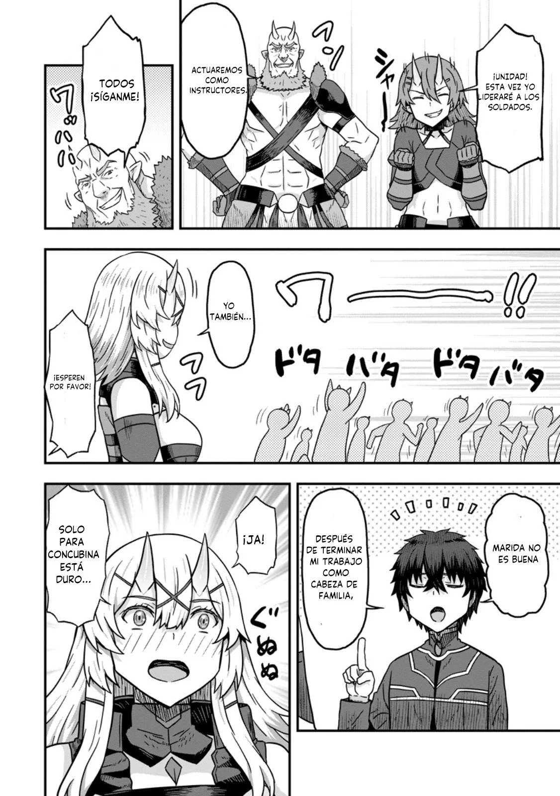 Isekai Saikyou no Yome desu ga, Yoru no Tatakai wa Ore no Hou ga Tsuyoi You desu: Chiryaku o Ikashite Nariagaru Harem Senki Capítulo 10.1 - Página 4