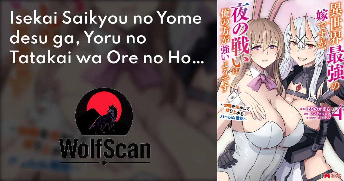 Isekai Saikyou no Yome desu ga, Yoru no Tatakai wa Ore no Hou ga Tsuyoi You desu: Chiryaku o Ikashite Nariagaru Harem Senki Capítulo 10.2 - Página 1