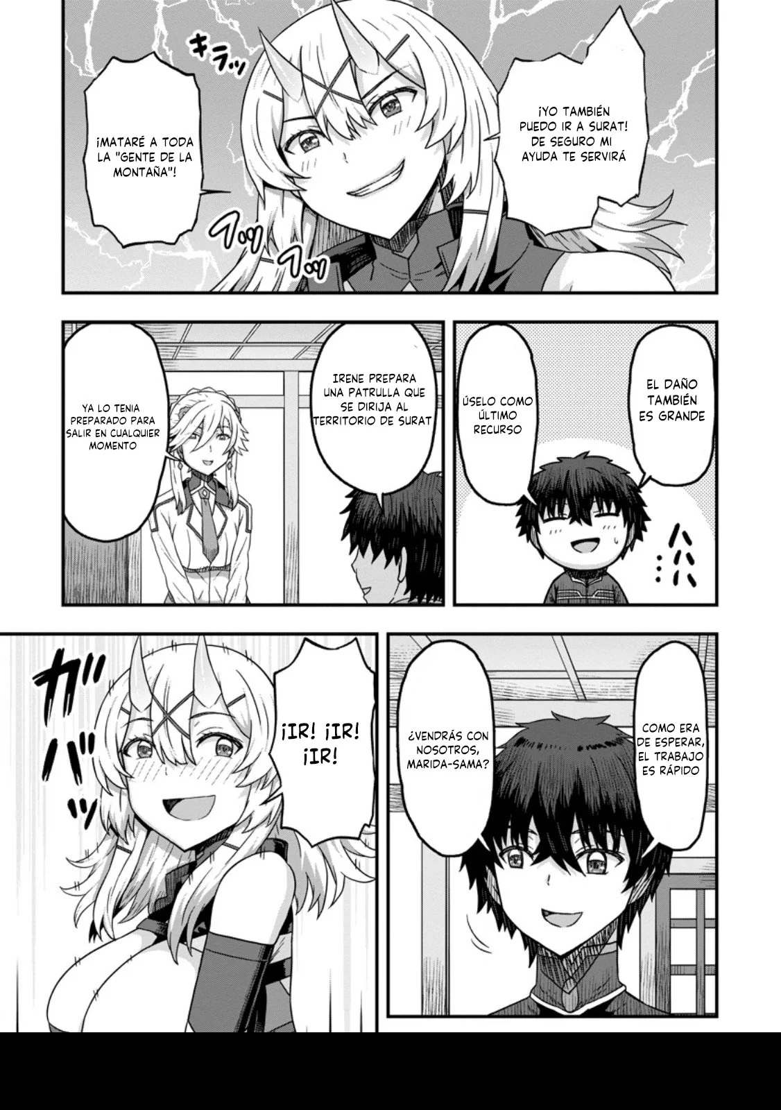 Isekai Saikyou no Yome desu ga, Yoru no Tatakai wa Ore no Hou ga Tsuyoi You desu: Chiryaku o Ikashite Nariagaru Harem Senki Capítulo 10.2 - Página 4