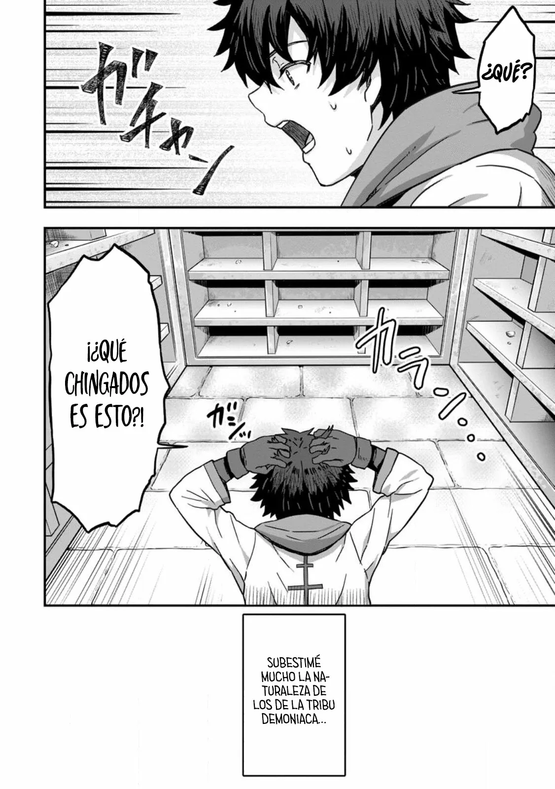 Isekai Saikyou no Yome desu ga, Yoru no Tatakai wa Ore no Hou ga Tsuyoi You desu: Chiryaku o Ikashite Nariagaru Harem Senki Capítulo 3 - Página 32