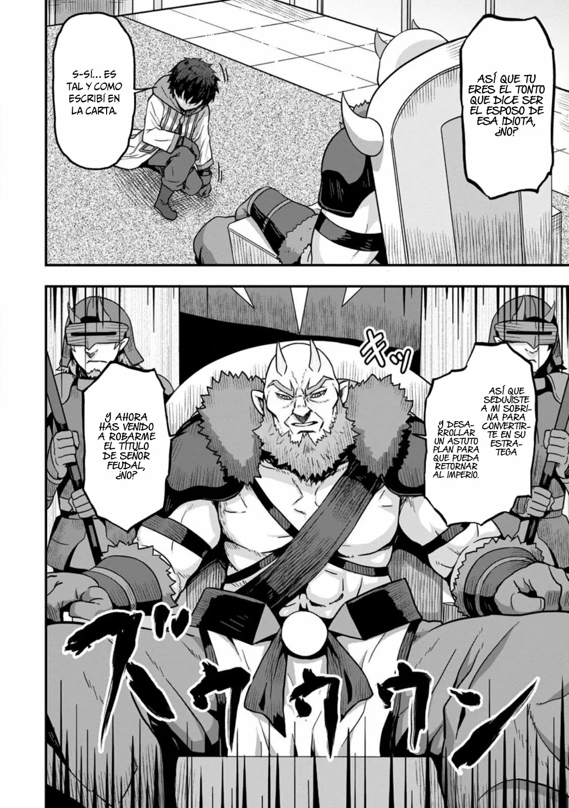 Isekai Saikyou no Yome desu ga, Yoru no Tatakai wa Ore no Hou ga Tsuyoi You desu: Chiryaku o Ikashite Nariagaru Harem Senki Capítulo 3 - Página 6