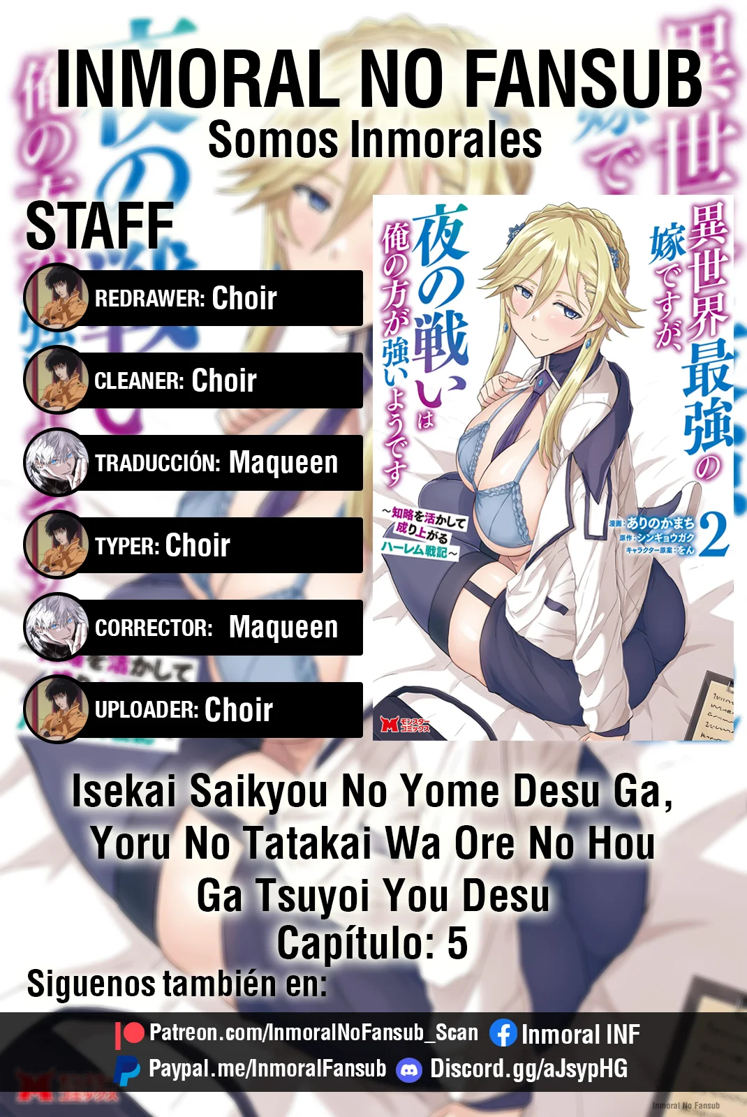 Isekai Saikyou no Yome desu ga, Yoru no Tatakai wa Ore no Hou ga Tsuyoi You desu: Chiryaku o Ikashite Nariagaru Harem Senki Capítulo 5 - Página 1