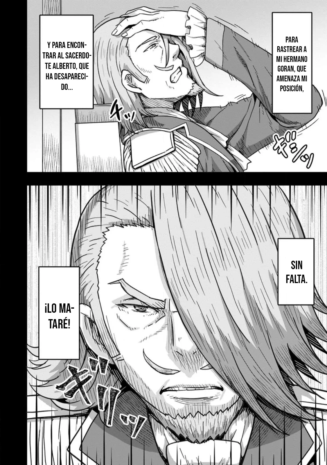 Isekai Saikyou no Yome desu ga, Yoru no Tatakai wa Ore no Hou ga Tsuyoi You desu: Chiryaku o Ikashite Nariagaru Harem Senki Capítulo 5 - Página 24