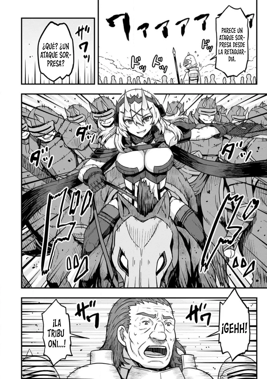 Isekai Saikyou no Yome desu ga, Yoru no Tatakai wa Ore no Hou ga Tsuyoi You desu: Chiryaku o Ikashite Nariagaru Harem Senki Capítulo 6 - Página 11