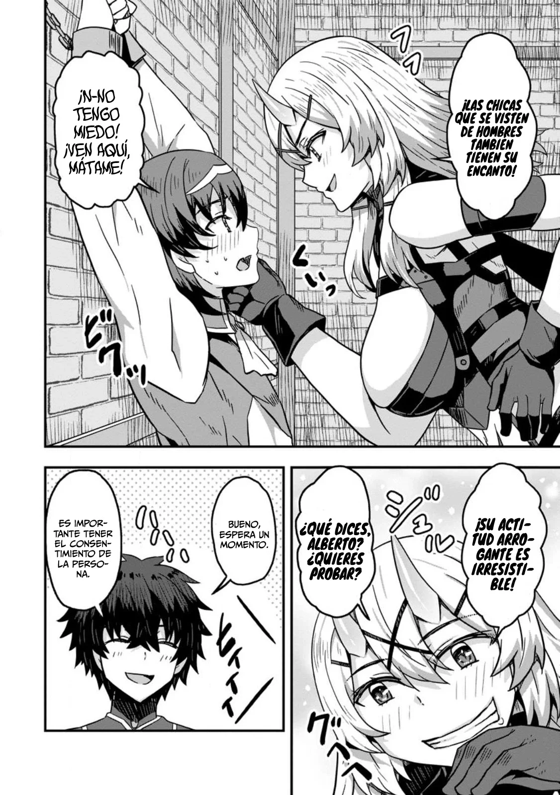 Isekai Saikyou no Yome desu ga, Yoru no Tatakai wa Ore no Hou ga Tsuyoi You desu: Chiryaku o Ikashite Nariagaru Harem Senki Capítulo 7 - Página 17