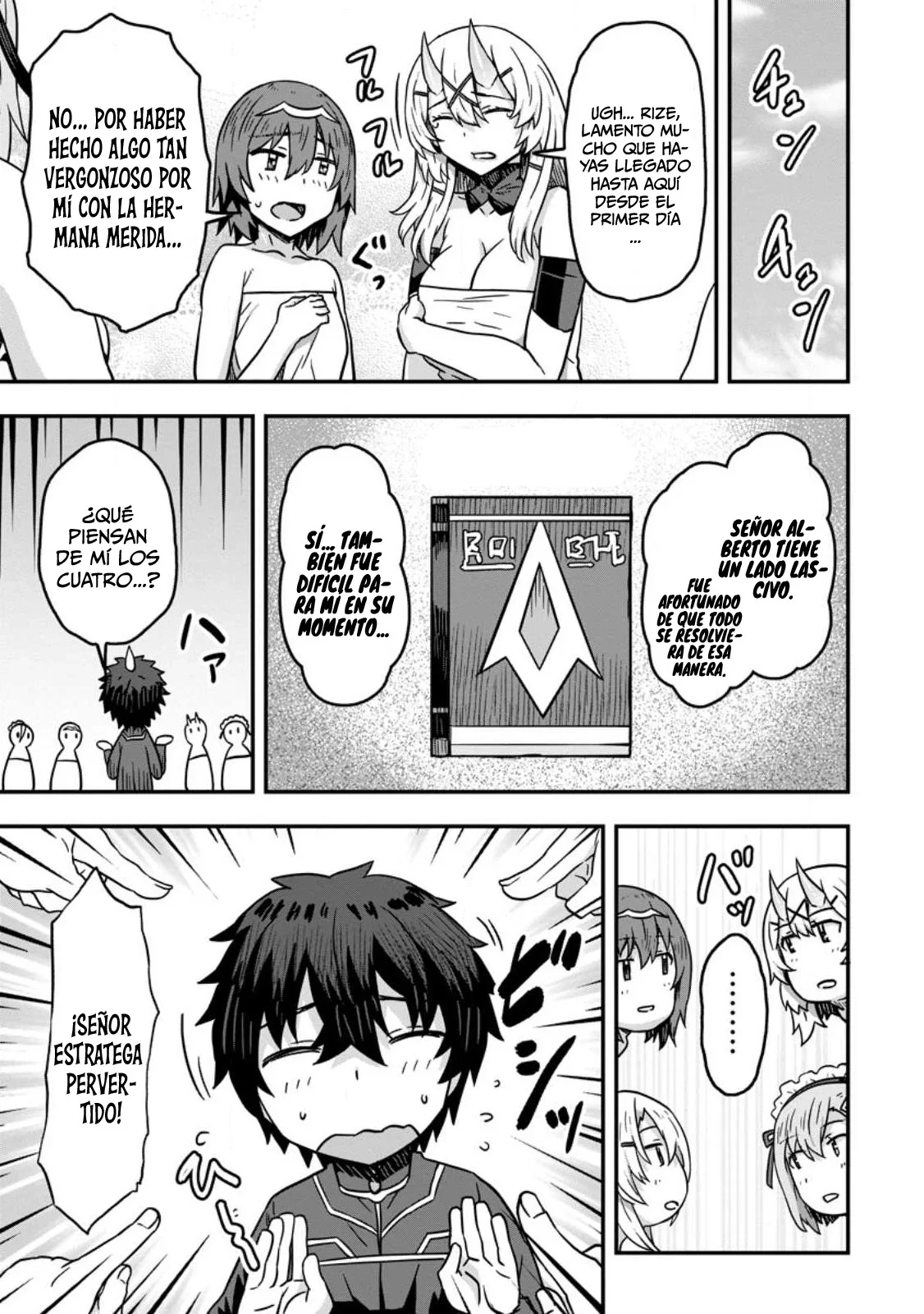 Isekai Saikyou no Yome desu ga, Yoru no Tatakai wa Ore no Hou ga Tsuyoi You desu: Chiryaku o Ikashite Nariagaru Harem Senki Capítulo 7 - Página 24