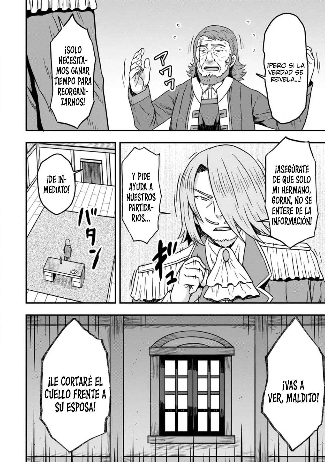 Isekai Saikyou no Yome desu ga, Yoru no Tatakai wa Ore no Hou ga Tsuyoi You desu: Chiryaku o Ikashite Nariagaru Harem Senki Capítulo 7 - Página 33