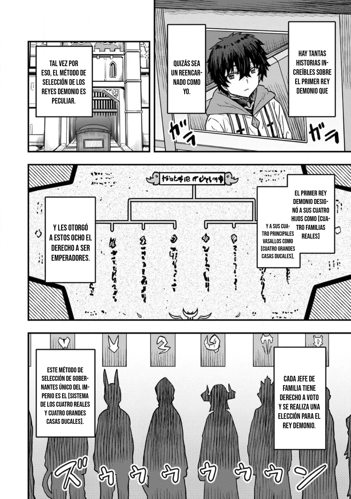 Isekai Saikyou no Yome desu ga, Yoru no Tatakai wa Ore no Hou ga Tsuyoi You desu: Chiryaku o Ikashite Nariagaru Harem Senki Capítulo 8.1 - Página 5