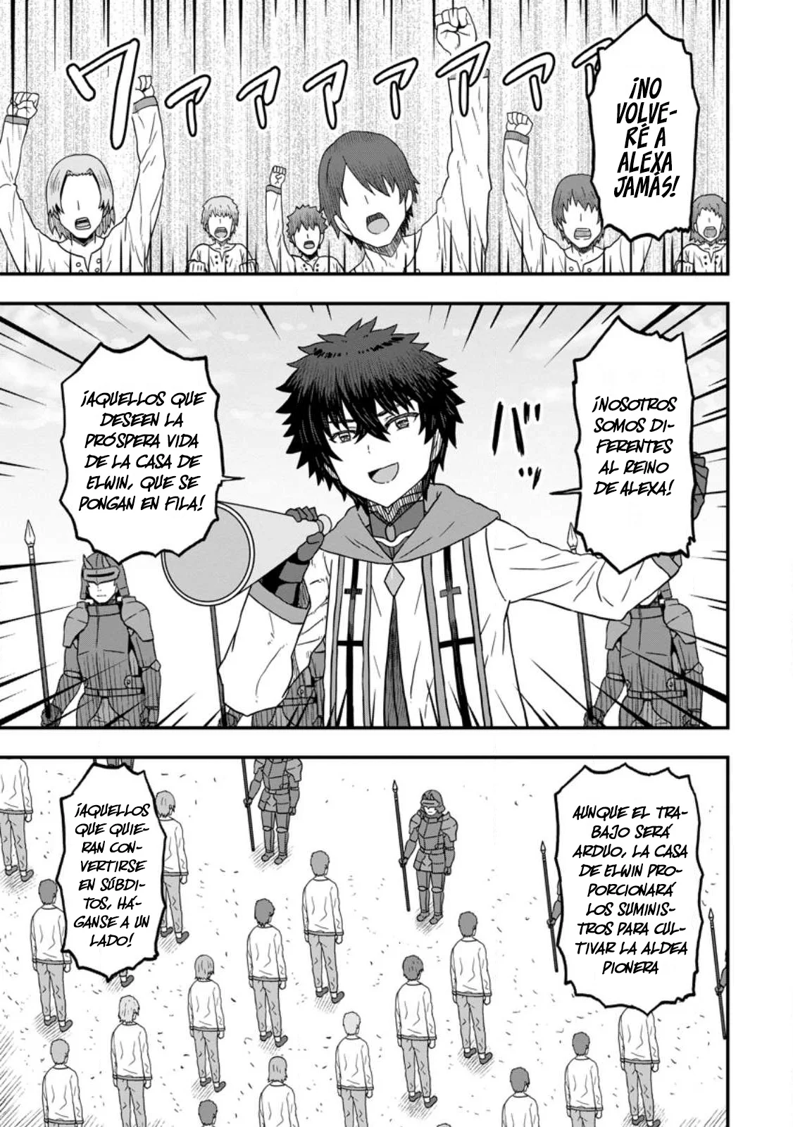 Isekai Saikyou no Yome desu ga, Yoru no Tatakai wa Ore no Hou ga Tsuyoi You desu: Chiryaku o Ikashite Nariagaru Harem Senki Capítulo 9.1 - Página 11