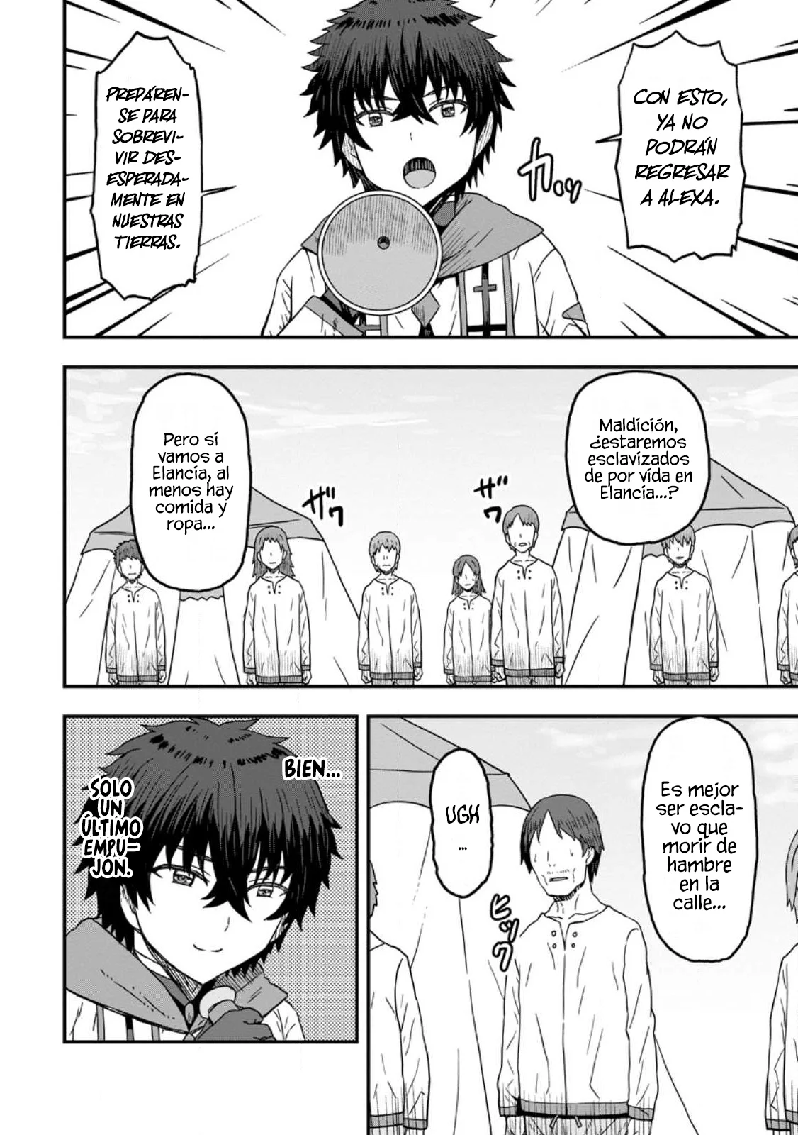 Isekai Saikyou no Yome desu ga, Yoru no Tatakai wa Ore no Hou ga Tsuyoi You desu: Chiryaku o Ikashite Nariagaru Harem Senki Capítulo 9.1 - Página 8