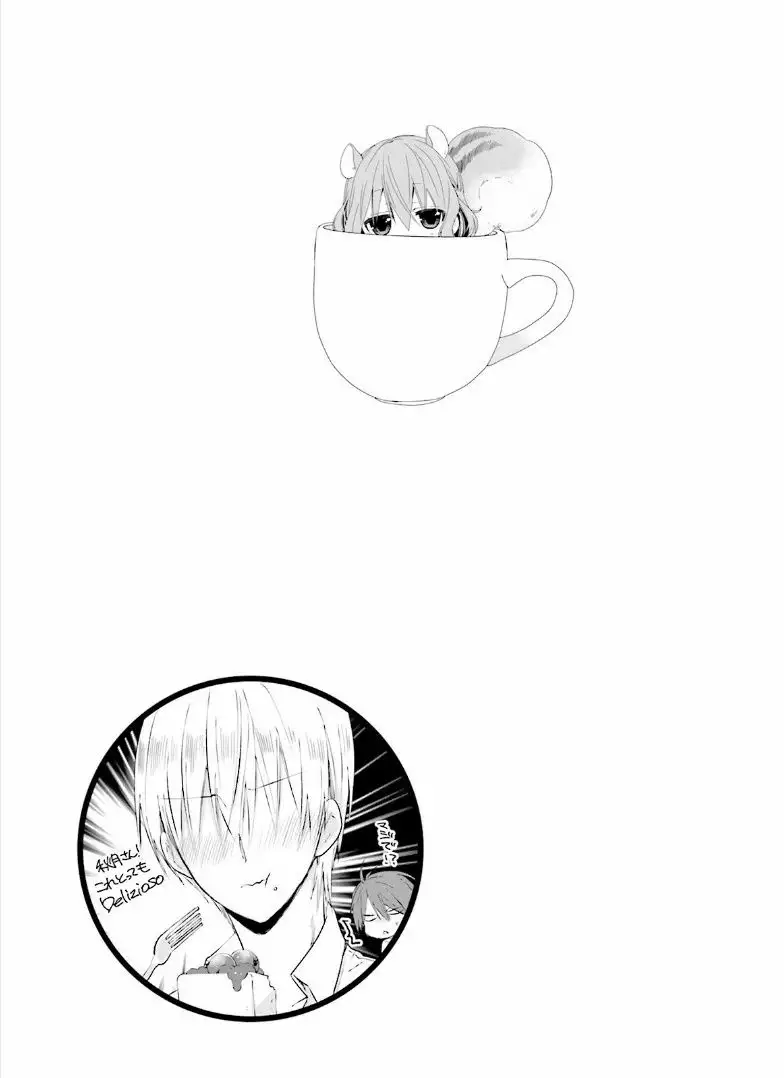 Blend-S Capítulo 10 - Página 10