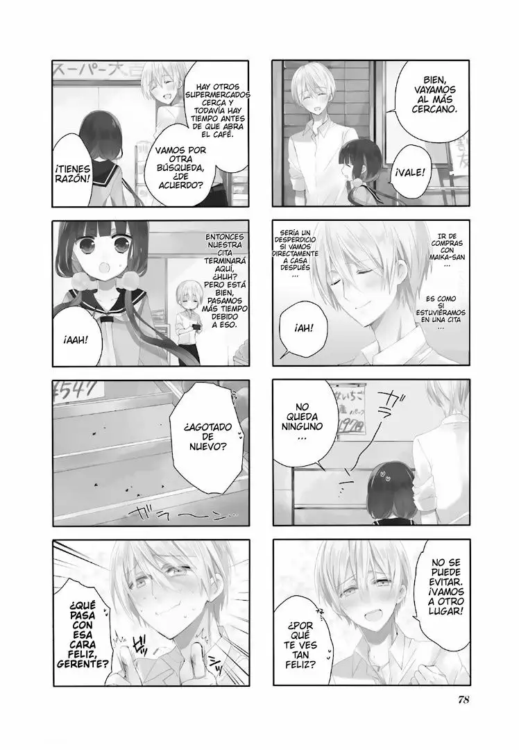 Blend-S Capítulo 10 - Página 3