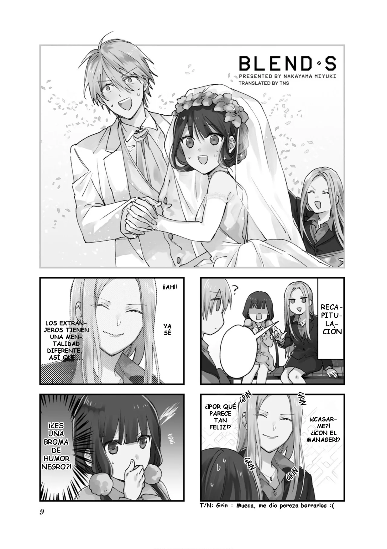 Blend-S Capítulo 100 - Página 1