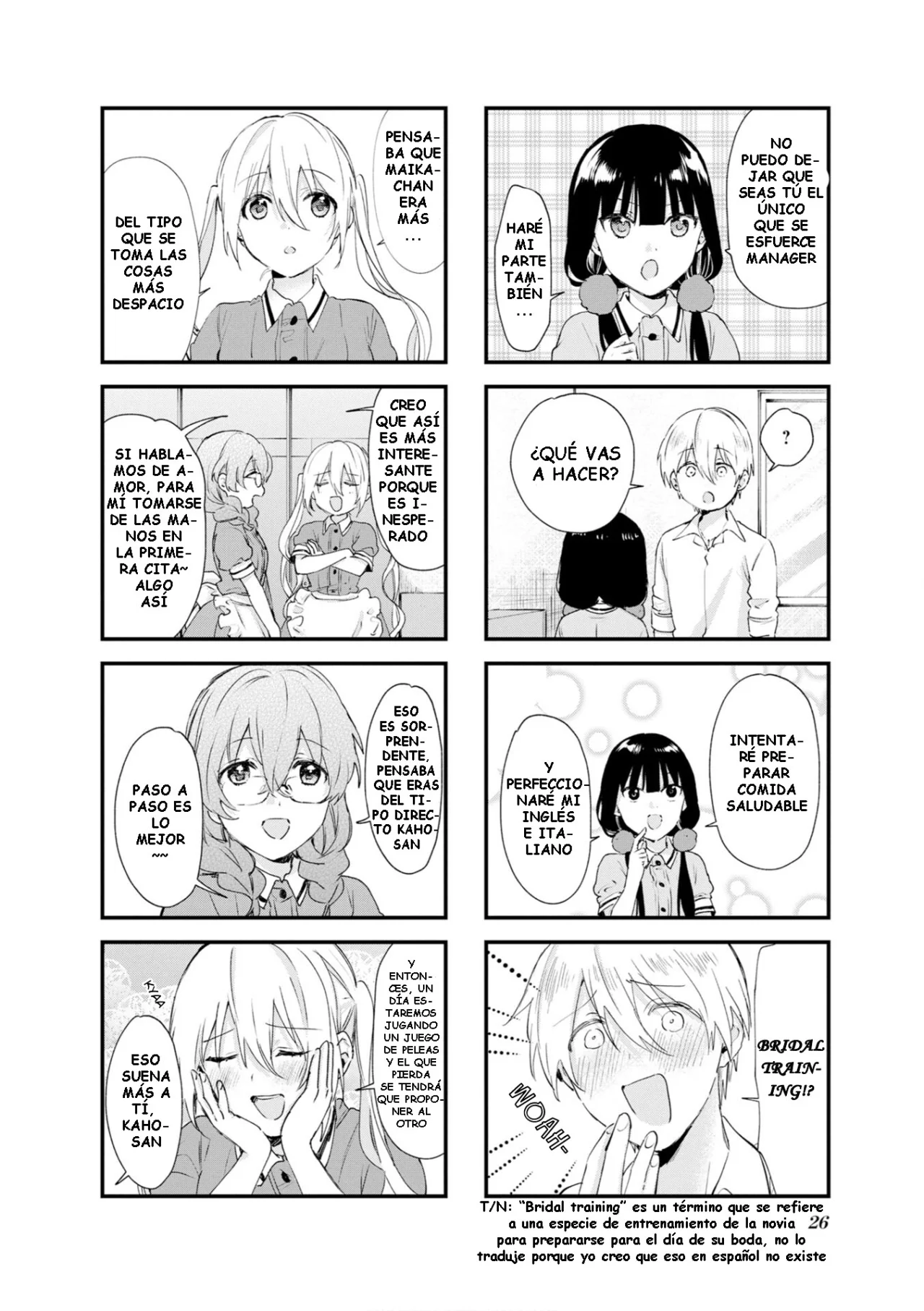 Blend-S Capítulo 102 - Página 2