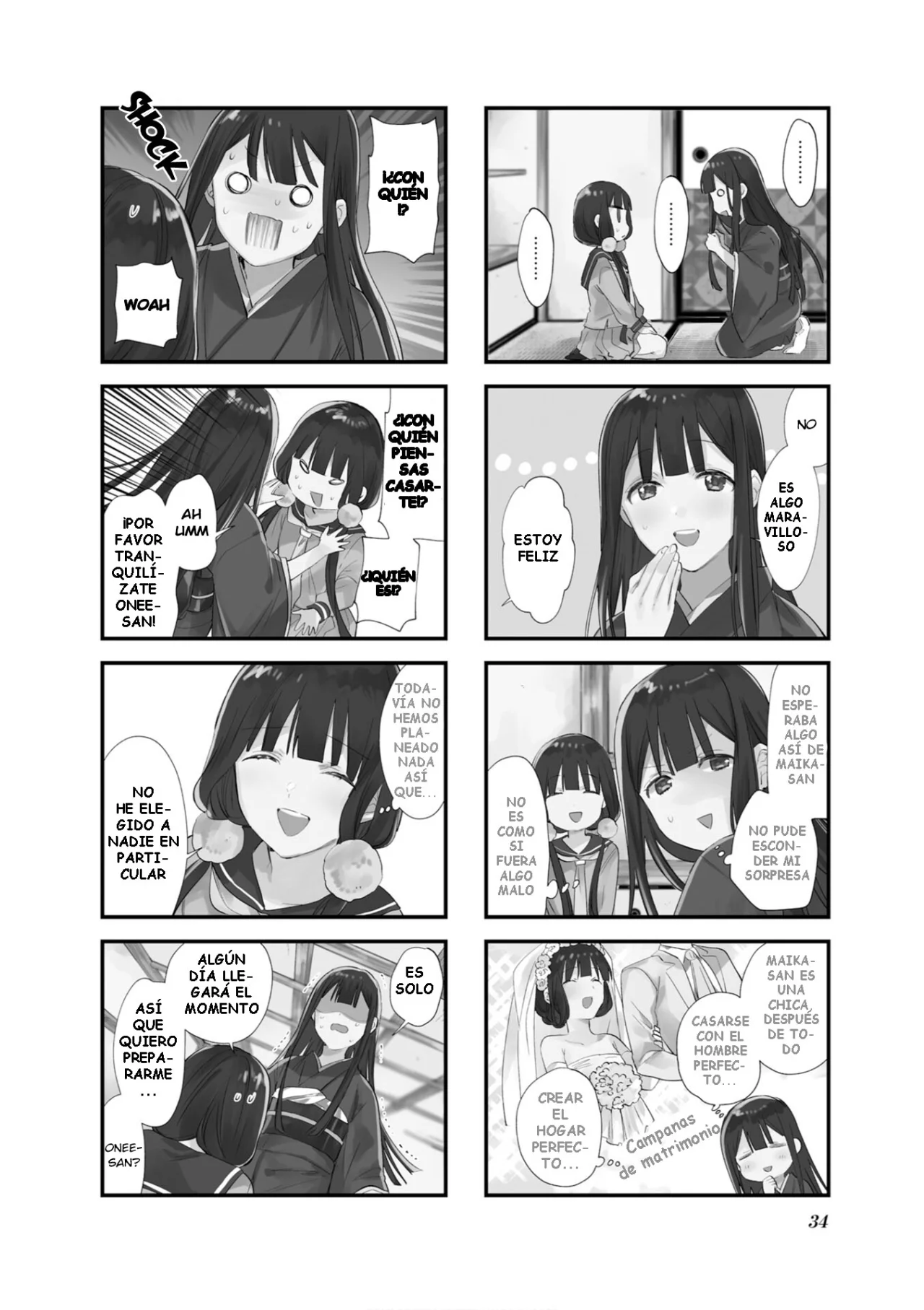 Blend-S Capítulo 103 - Página 2