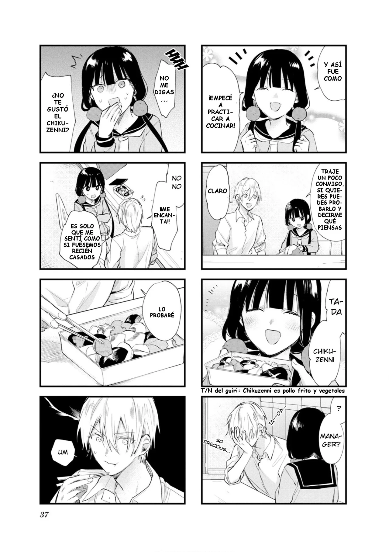 Blend-S Capítulo 103 - Página 5