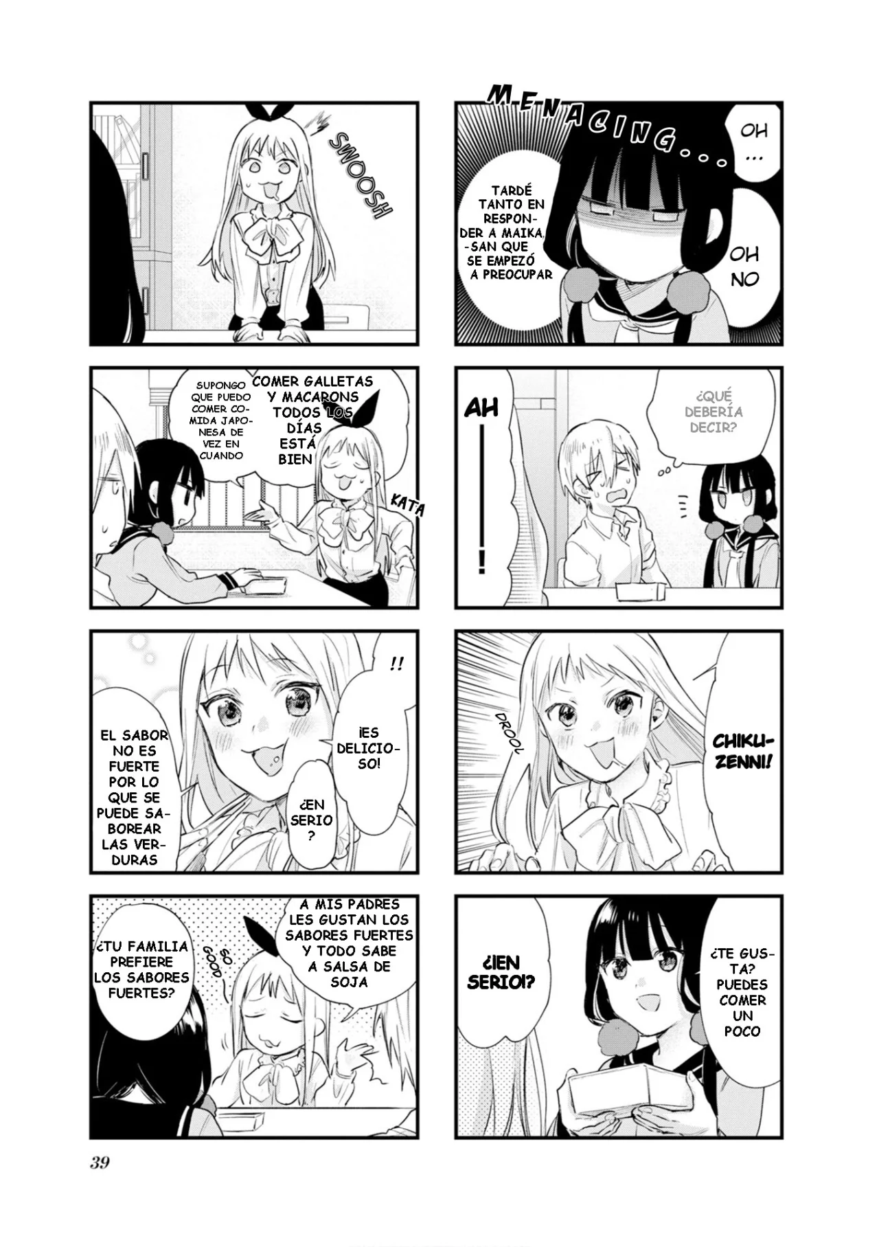 Blend-S Capítulo 103 - Página 7