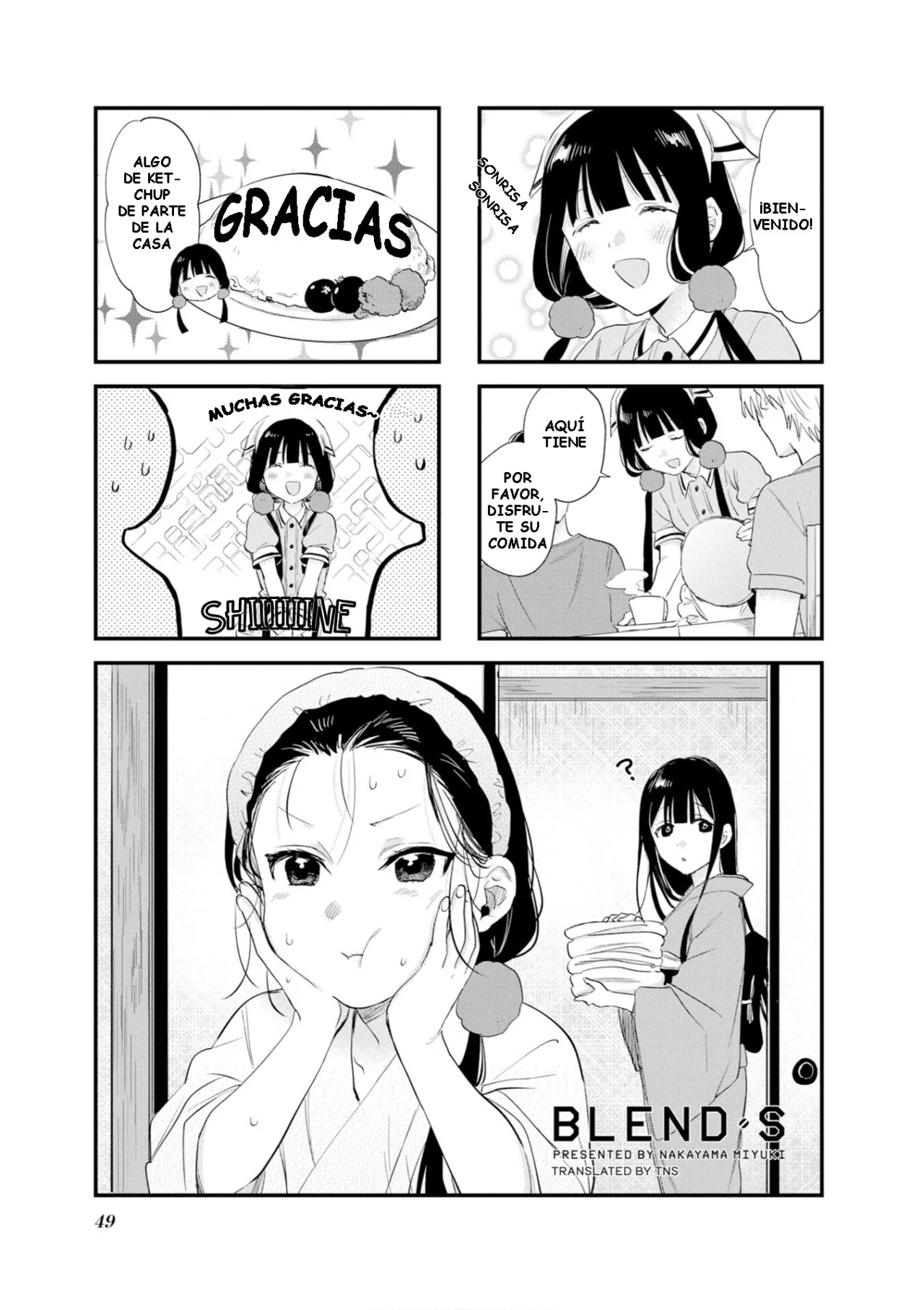 Blend-S Capítulo 105 - Página 1