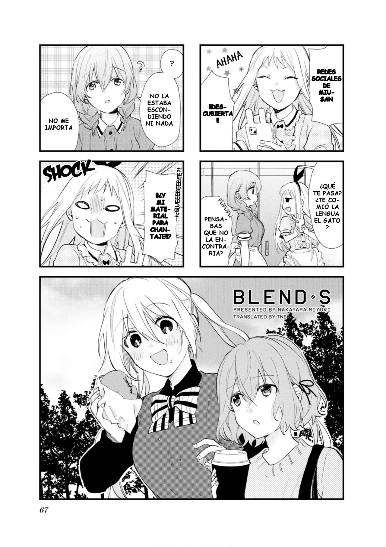 Blend-S Capítulo 107 - Página 1