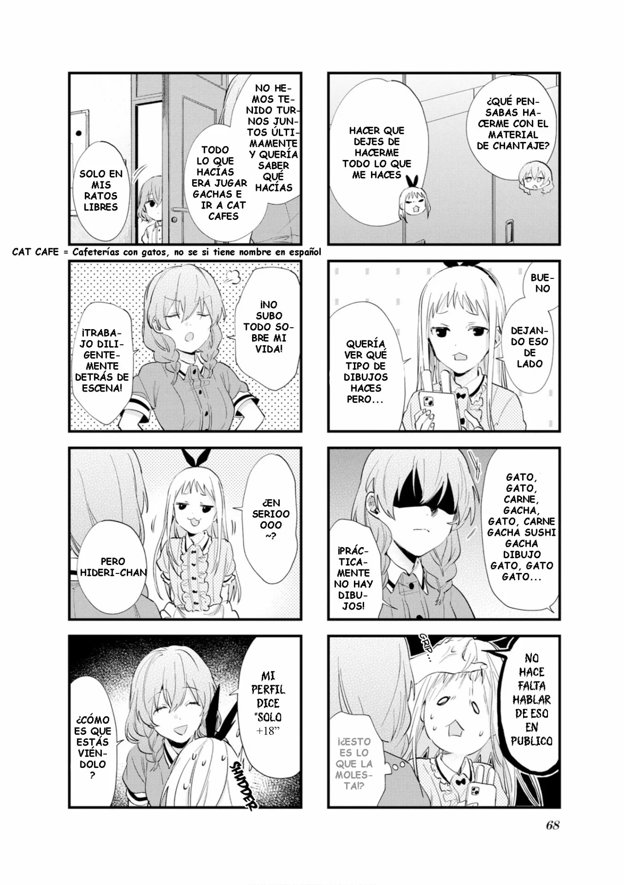 Blend-S Capítulo 107 - Página 2