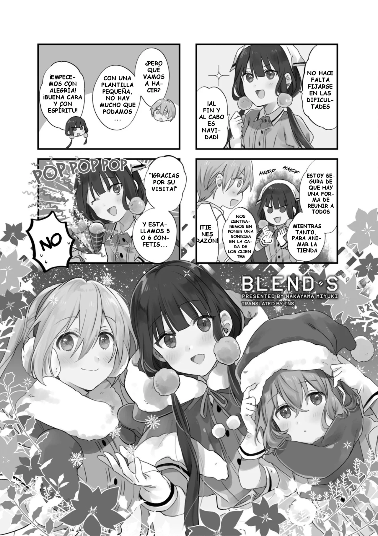 Blend-S Capítulo 109 - Página 1