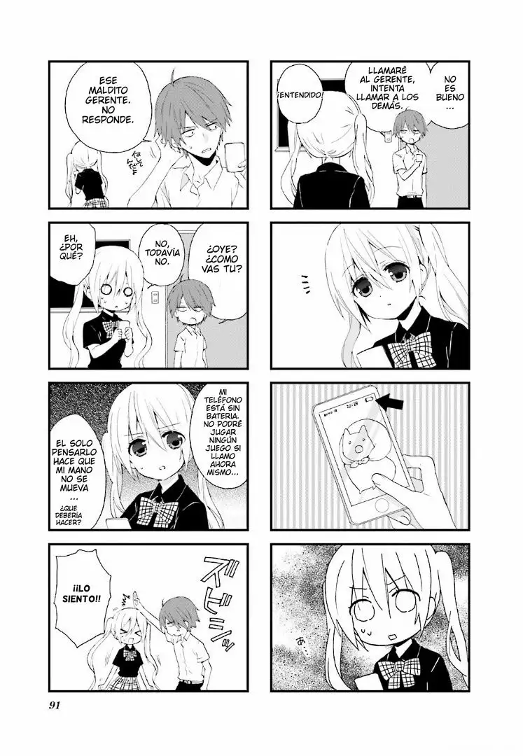 Blend-S Capítulo 11 - Página 6