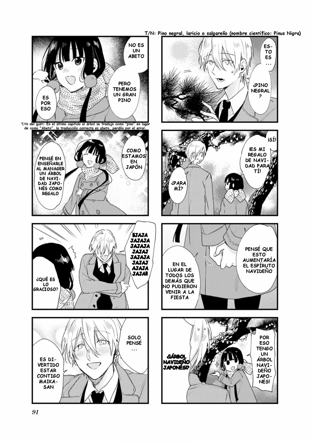 Blend-S Capítulo 110 - Página 5