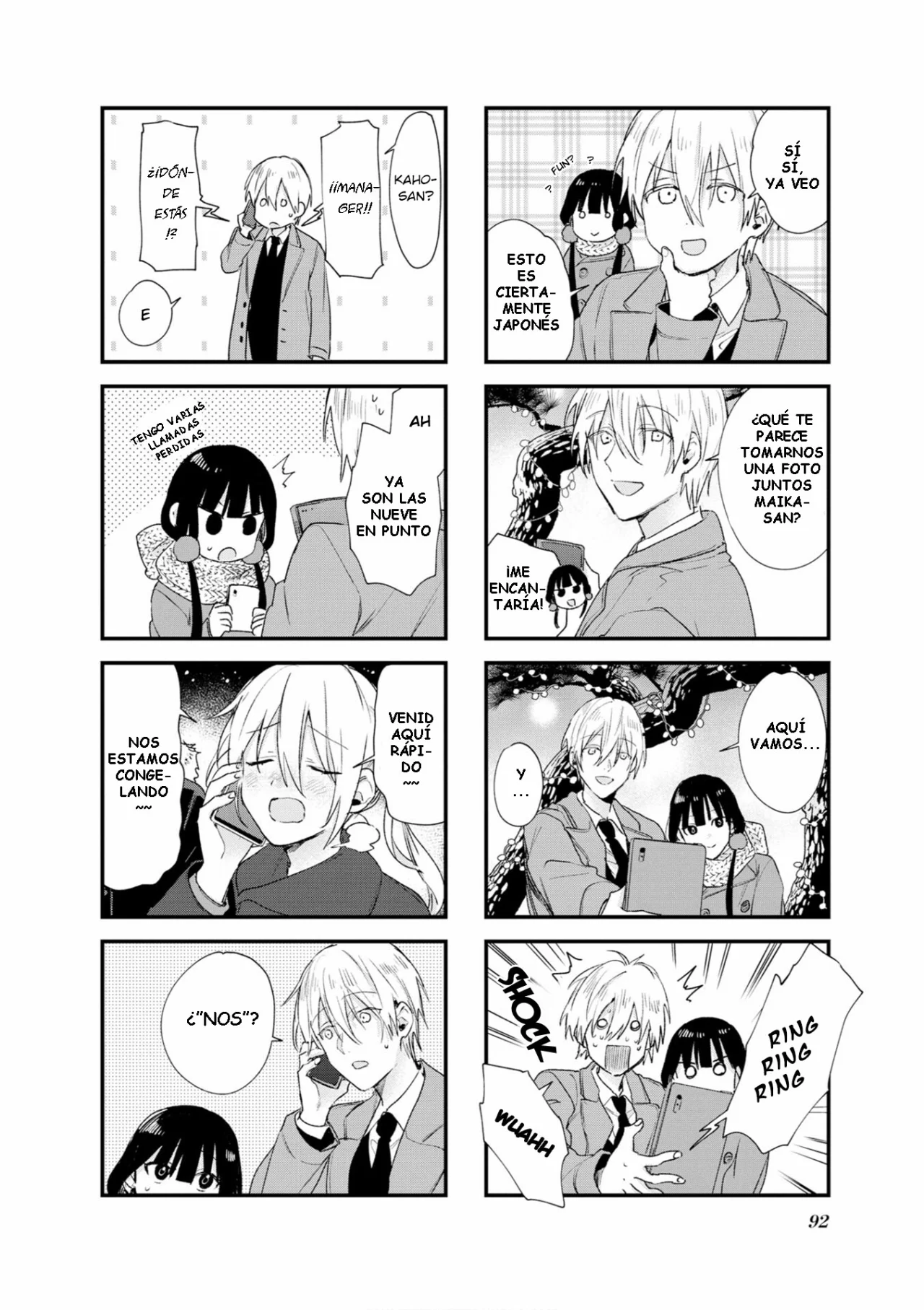 Blend-S Capítulo 110 - Página 6