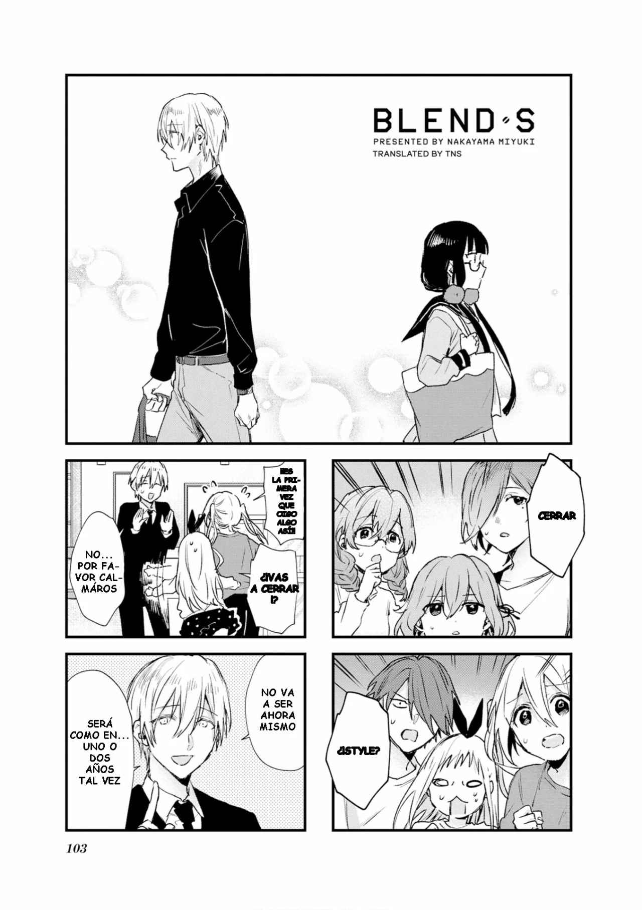 Blend-S Capítulo 112 - Página 1