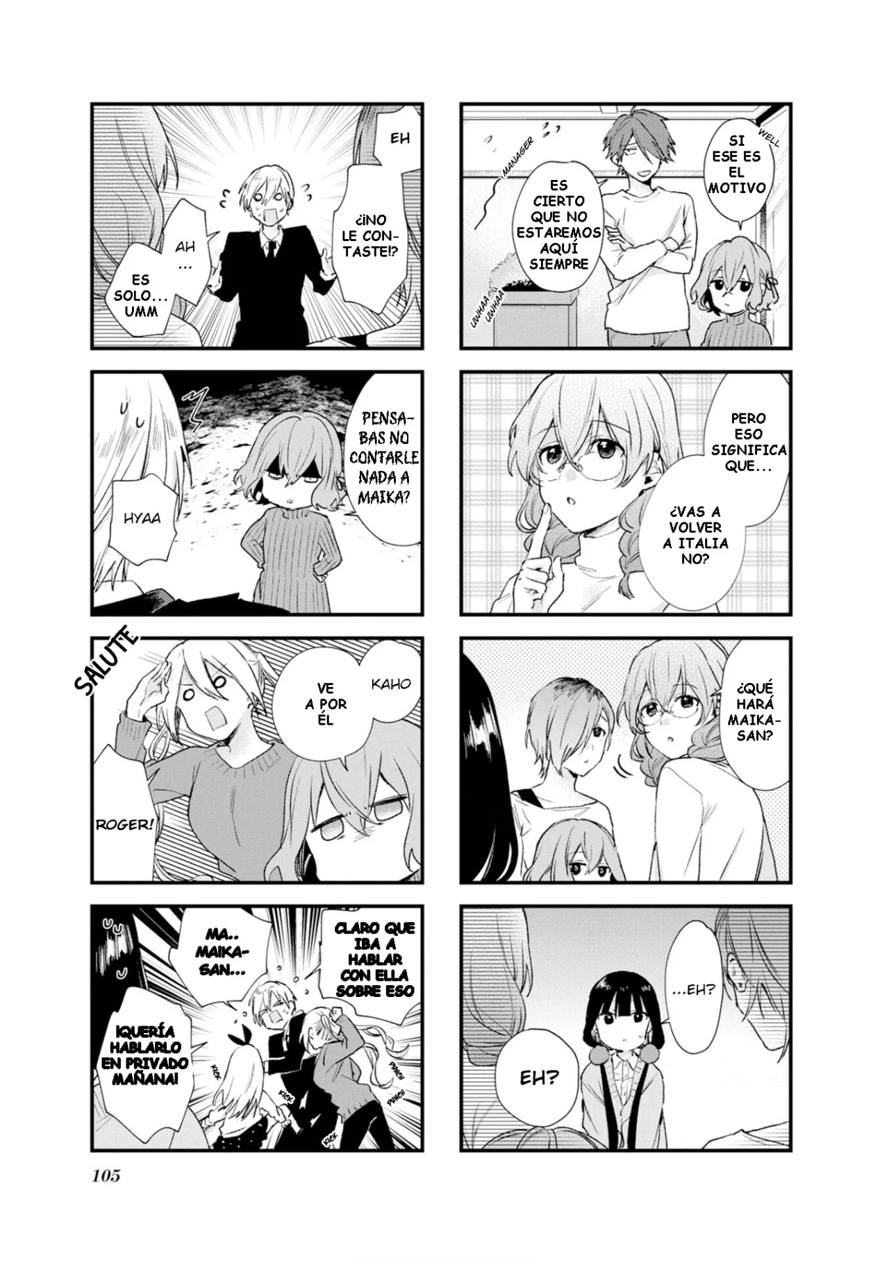 Blend-S Capítulo 112 - Página 3