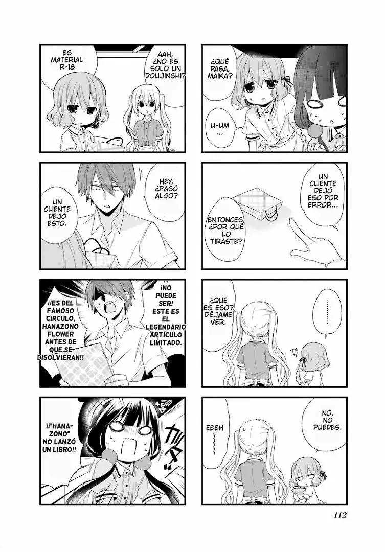 Blend-S Capítulo 14 - Página 3