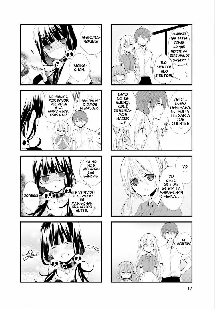 Blend-S Capítulo 16 - Página 7