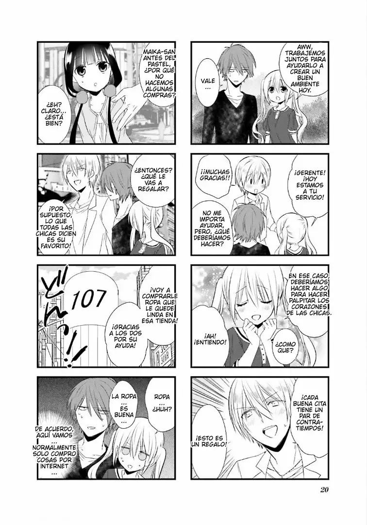 Blend-S Capítulo 17 - Página 5