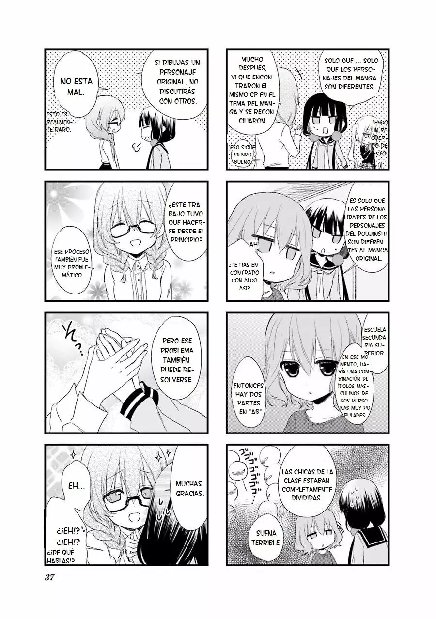 Blend-S Capítulo 19 - Página 3