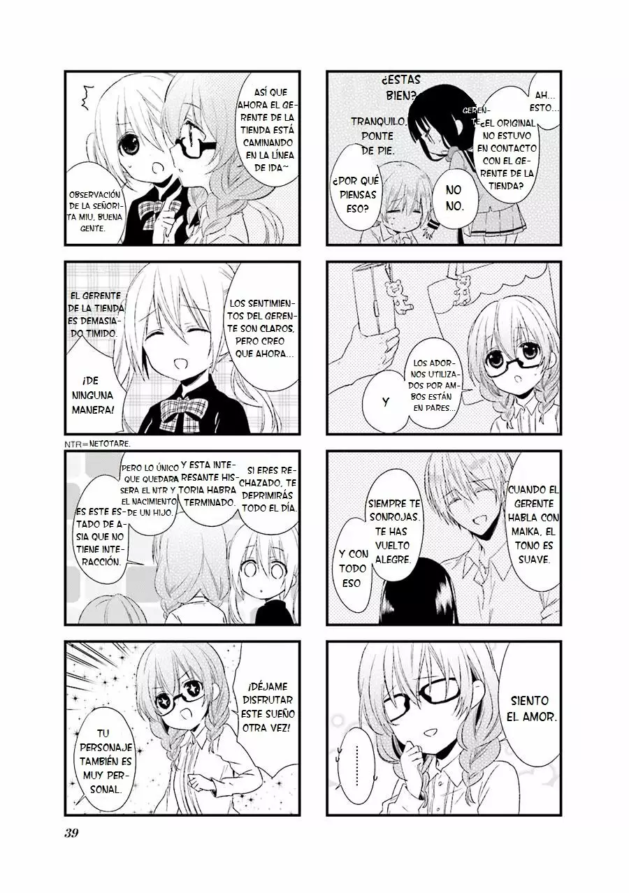 Blend-S Capítulo 19 - Página 5