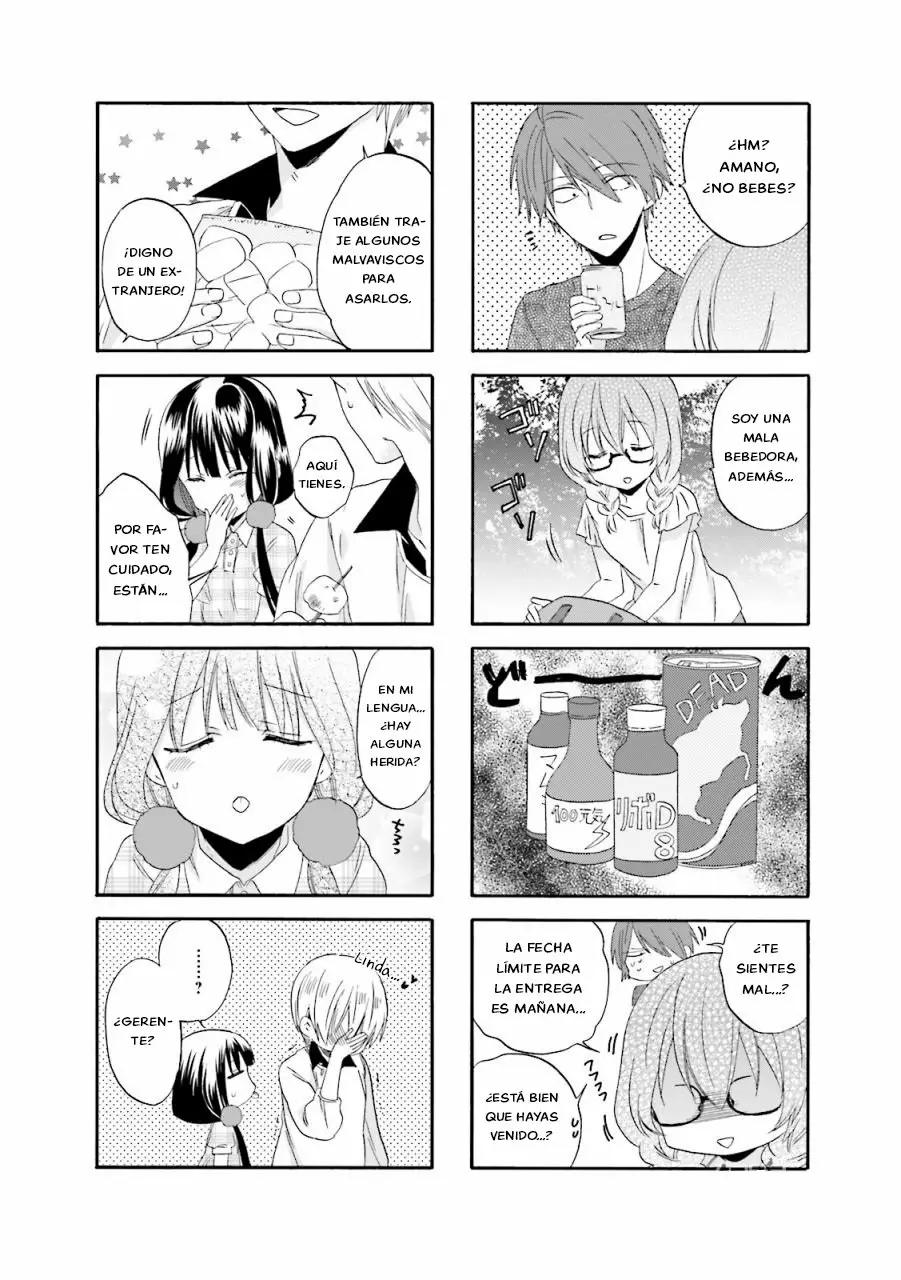 Blend-S Capítulo 21 - Página 6