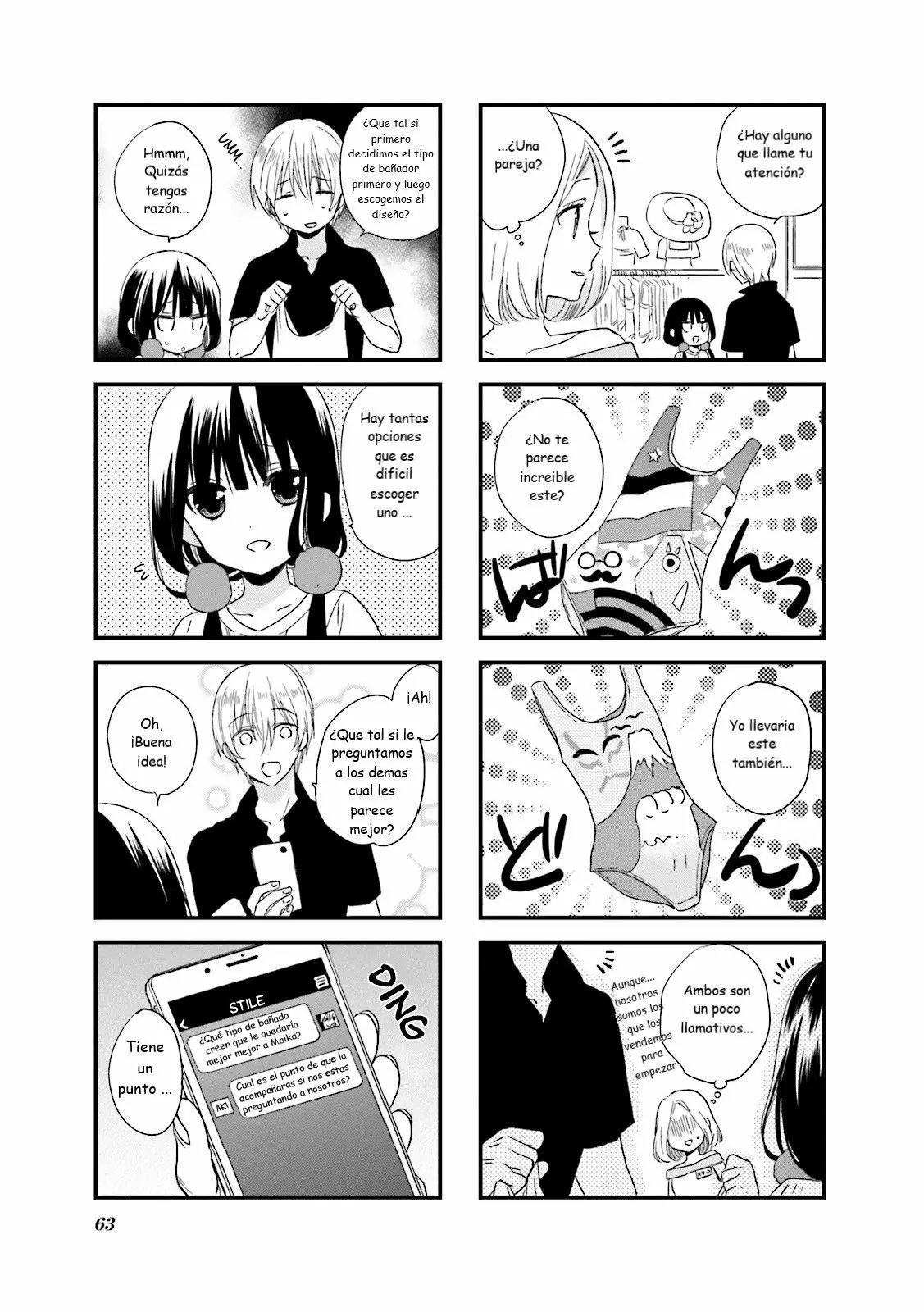 Blend-S Capítulo 22 - Página 3