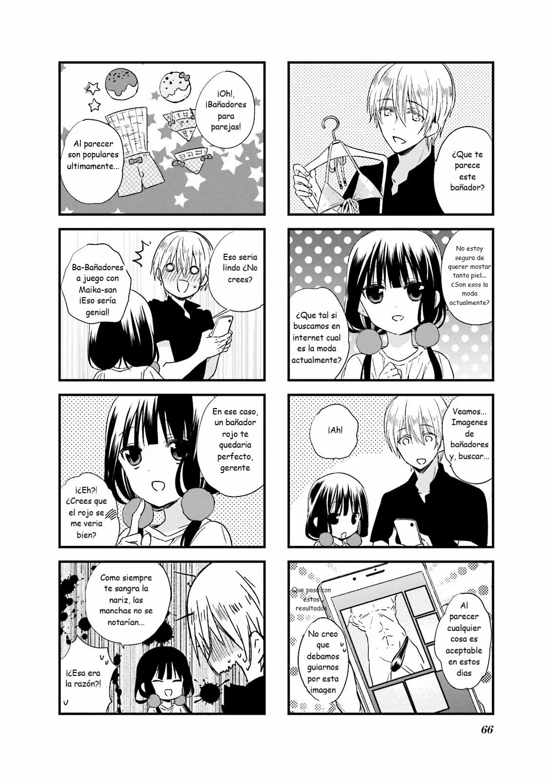 Blend-S Capítulo 22 - Página 6