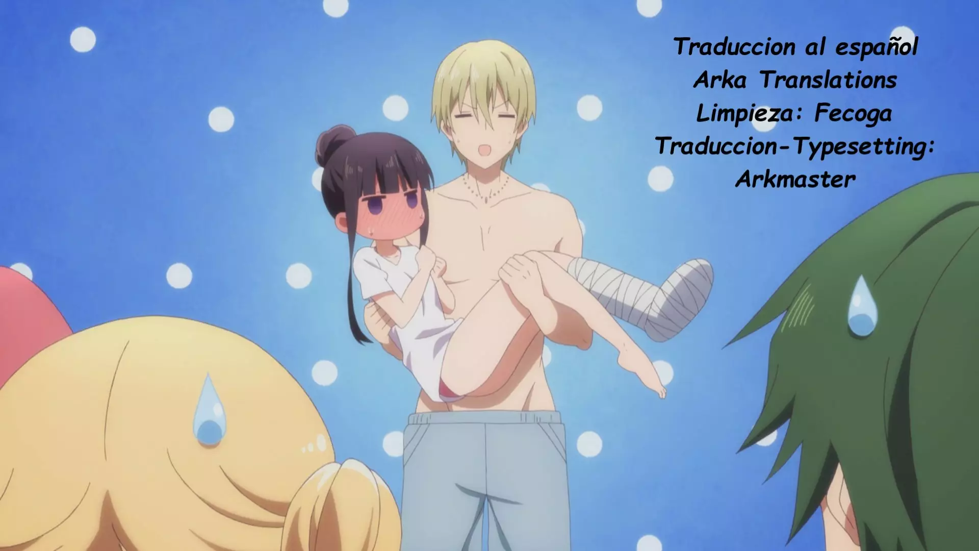 Blend-S Capítulo 23 - Página 11