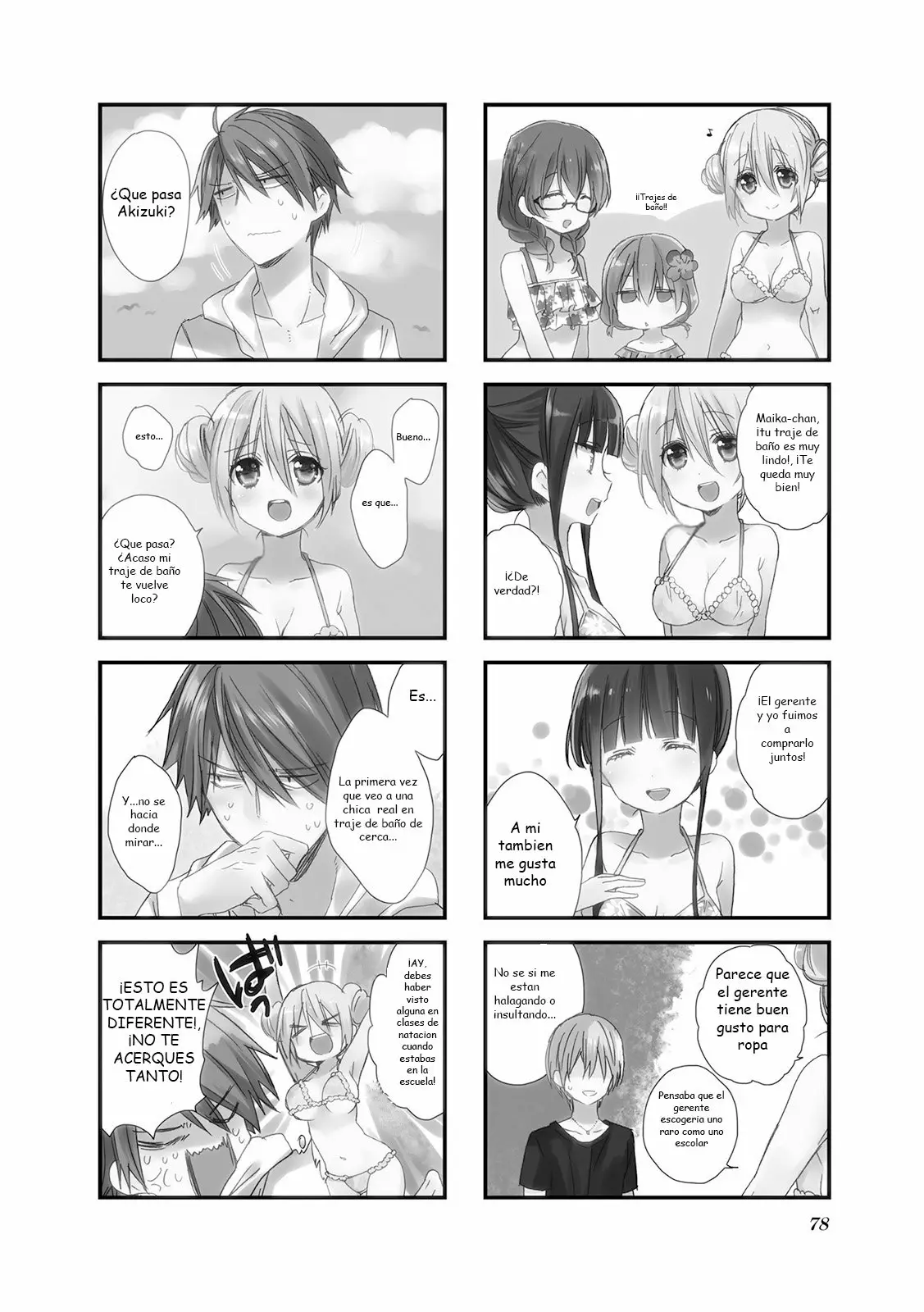 Blend-S Capítulo 23 - Página 2