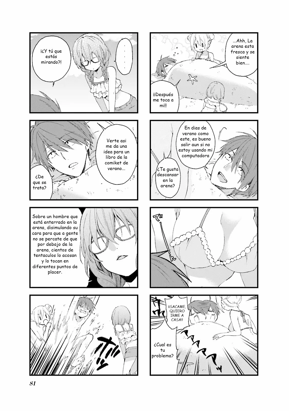 Blend-S Capítulo 23 - Página 5