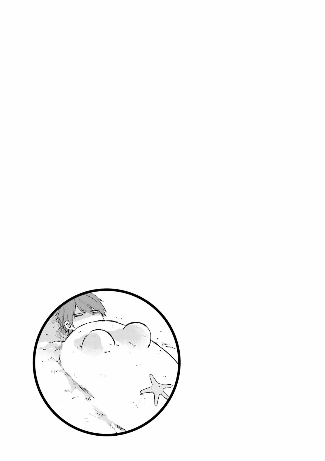 Blend-S Capítulo 23 - Página 9