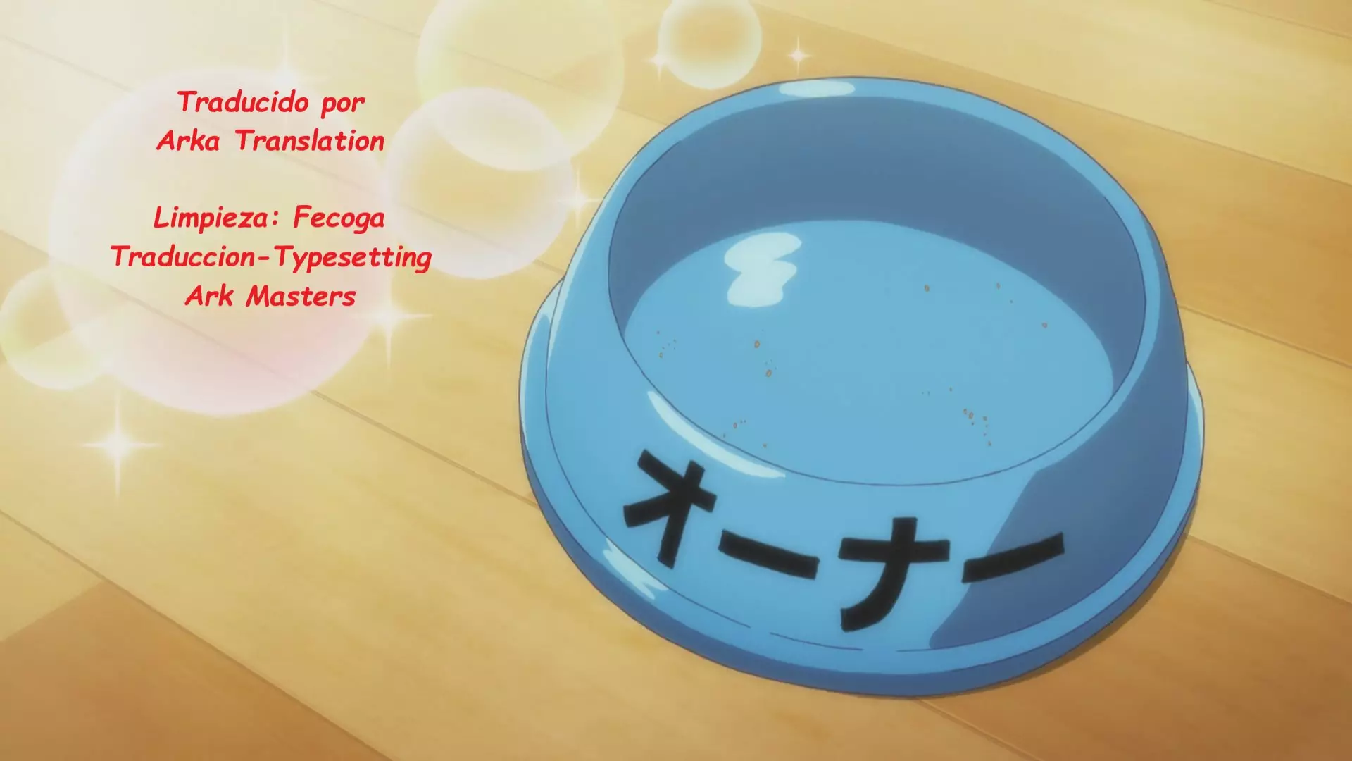 Blend-S Capítulo 24 - Página 9