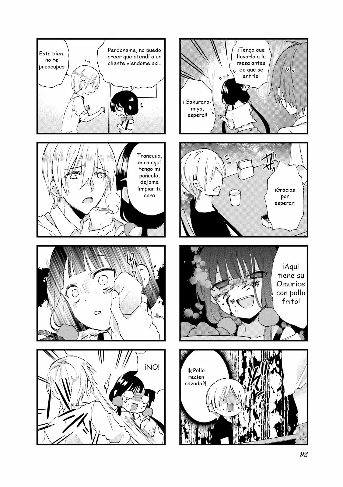 Blend-S Capítulo 25 - Página 6