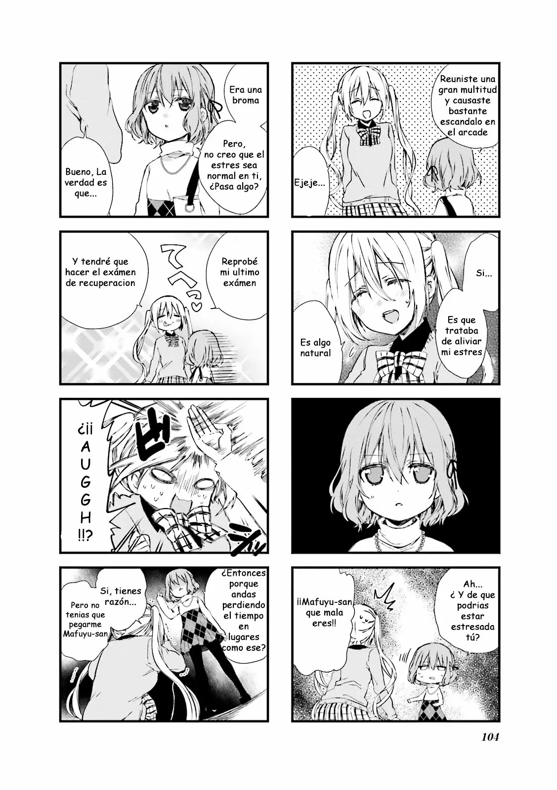 Blend-S Capítulo 27 - Página 2