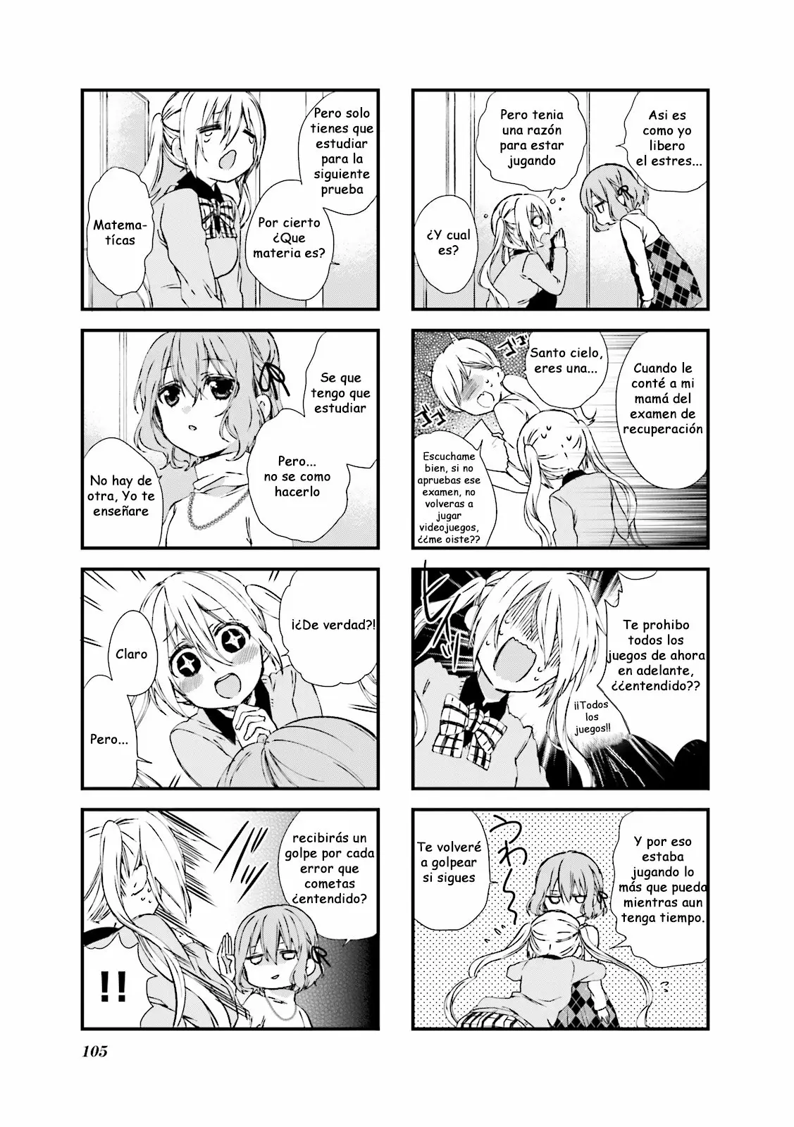 Blend-S Capítulo 27 - Página 3