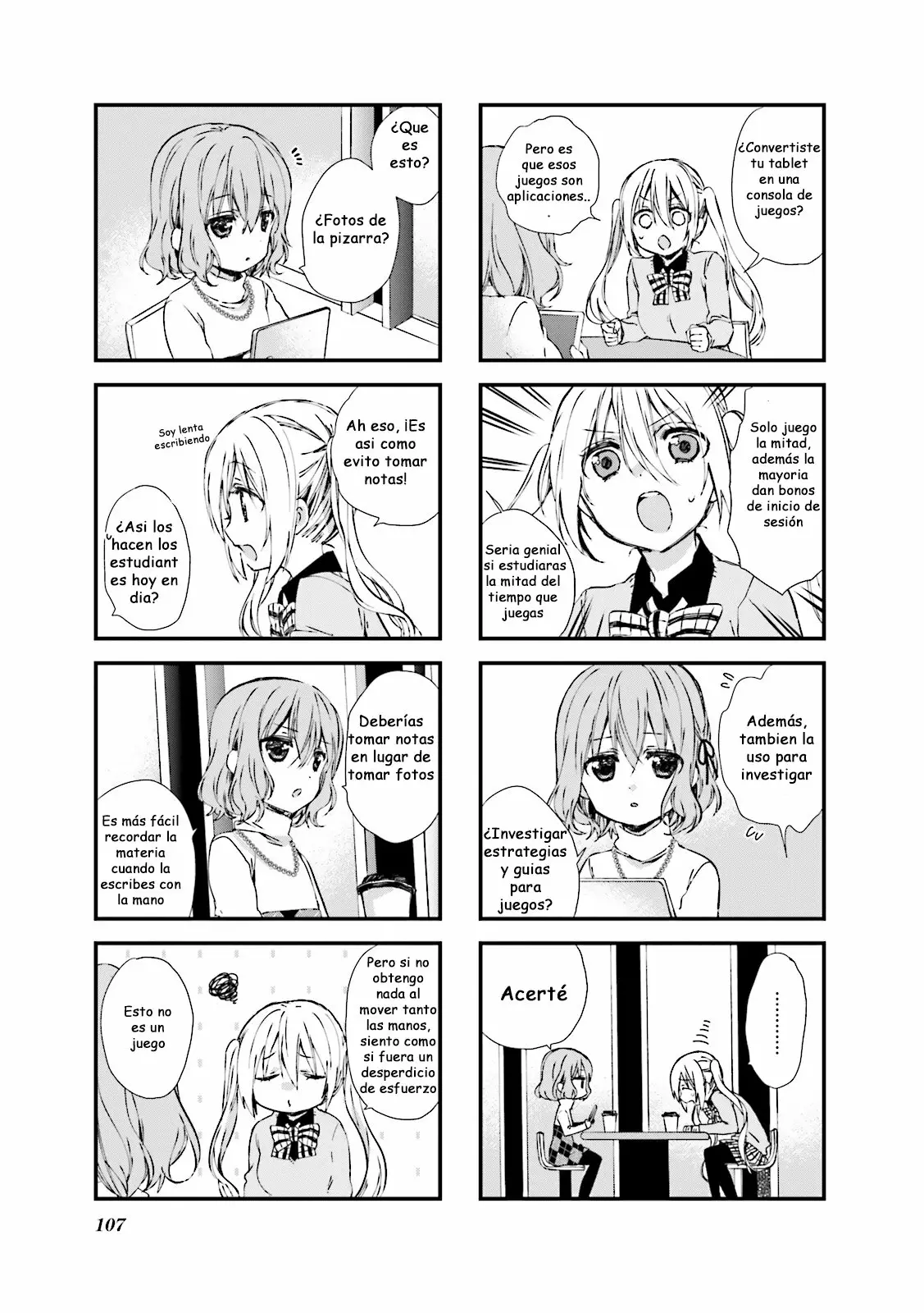 Blend-S Capítulo 27 - Página 5