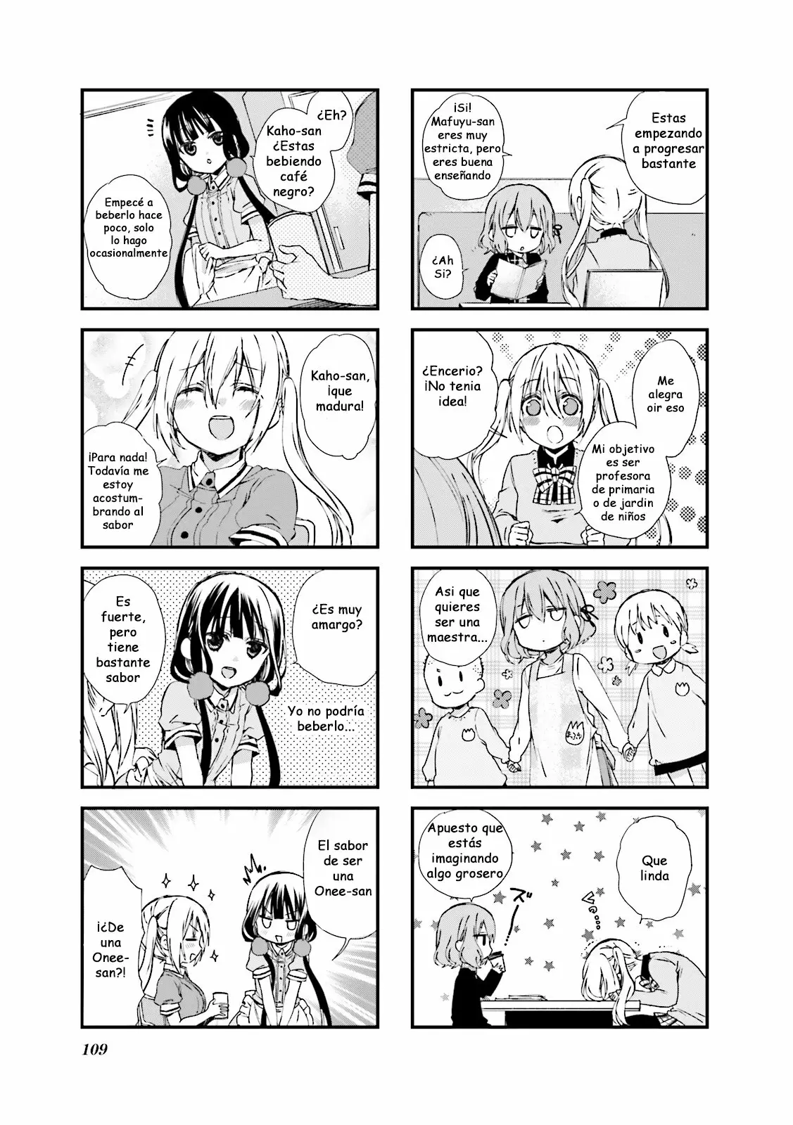 Blend-S Capítulo 27 - Página 7