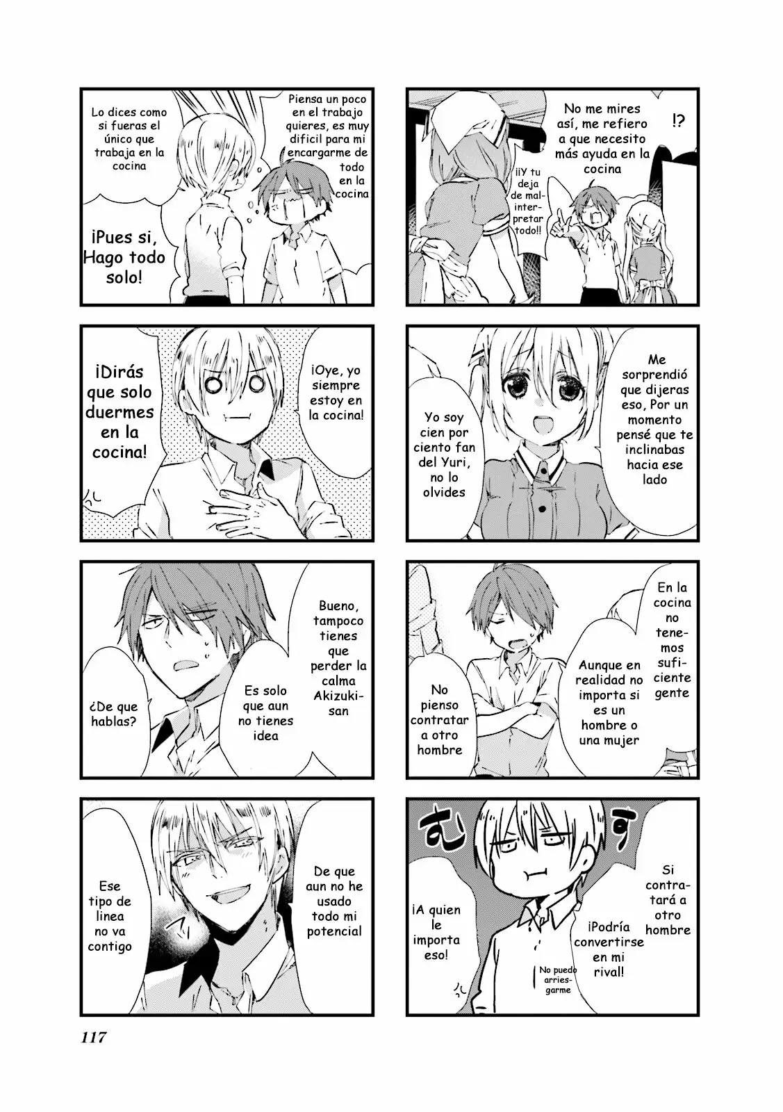 Blend-S Capítulo 28 - Página 7