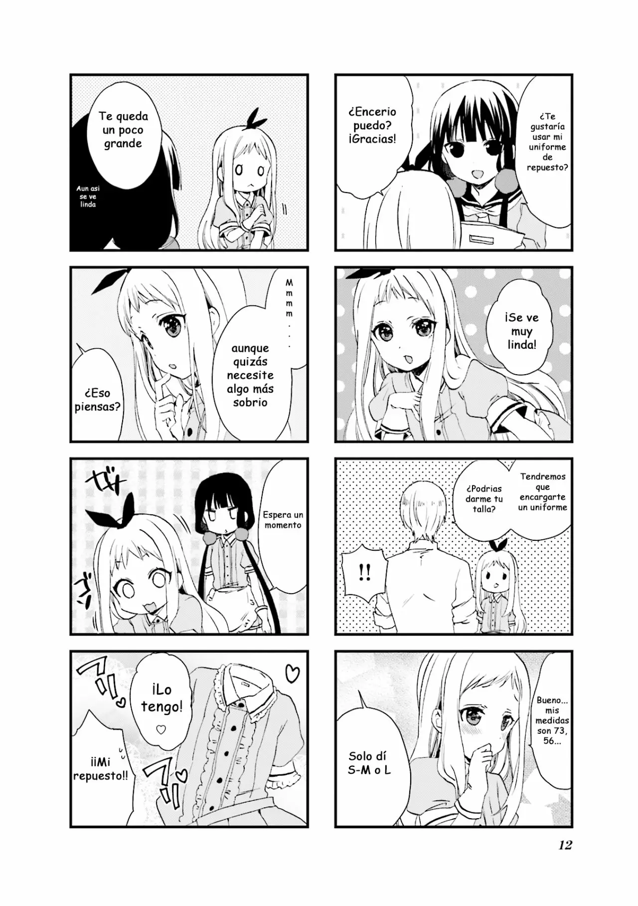 Blend-S Capítulo 29 - Página 13